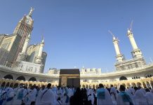 2025 Tahun Terakhir Kemenag Penyelenggaraan Ibadah Haji FOTO: Masjidil Haram (foto: MCH2024)