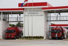 Penyidik Kejagung Sita 10 Kontainer dari TBBM Tanjung Gerem FOTO: Terminal Bahan Bakar Minyak (TBBM) Tanjung Gerem milik Pertamina di Cilegon. (Istimewa)