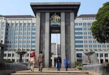 Kurs 1 Dolar AS Rp 8.170, BI Sebut Google Keliru FOTO: Bank Indonesia (istimewa)