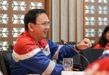 Ahok Ngaku Siap Dimintai Keterangan oleh Penyidik Kejagung FOTO: Saat Basuki Tjahaja Purnama (Ahok) menjabat sebagai Komisaris Utama PT Pertamina (Persero). (Istimewa)