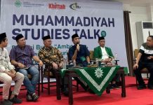Gelar Muhammadiyah Talk , Bedah buku “Ambo Asse: Sang Penegak Purifikasi, Pendorong Dinamisasi FOTO: Majelis Pustaka dan Informasi (MPI) Pimpinan Wilayah Muhammadiyah Sulawesi Selatan (PW Muhammadiyah Sulsel) menggelar diskusi buku bertajuk "Ambo Asse, Sang Penegak Purifikasi, Pendorong Dinamisasi" acara berlangsung pada Selasa, 25 Maret 2025.