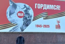 80 Tahun Tak Boleh Terulang FOTO: Achmad Firdaus H. Mahasiwa Doktor Hubungan Internasional dari University People’s Friendship of Russia