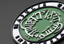Moratorium Gubernur Sulsel: Rekomendasi THM dari MUI, Dr Ruslan: Tidak Boleh FOTO: Logo Majelis Ulama Indonesia (Foto: Harian Pilar)