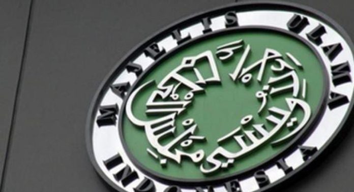 IMG-20250604-WA0219 FOTO: Logo Majelis Ulama Indonesia (Foto: Harian Pilar)
