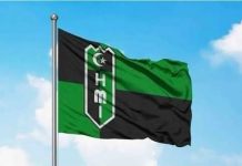 PB HMI Belum Bayar Tunggakan Tiket Pesawat Rp1,2 Miliar Pasca Kongres Pontianak 2023 FOTO: Bendera Himpunan Mahasiswa Islam atau HMI (Istimewa)