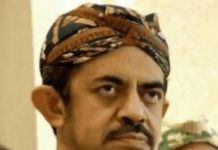 Kejagung Tetapkan 9 Tersangka Baru, Kasus Korupsi Tata Kelola Minyak Mentah, Ada Nama Riza Chalid FOTO: Muhammad Riza Chalid (Foto: Dok MI/Medsos)