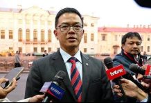 Dipercaya Prabowo, Sugiono Jabat Sekertaris Jenderal FOTO: Sugiono Ketua Harian dan Sekertaris Jenderal DPP Partai Gerindra Periode 2025-2030. (Hasil tangkapan layar YouTube).