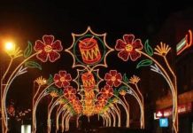 CV. R2 Karya Perusahaan Bergerak di Bidang Penyediaan Lampu Jalan FOTO: Contoh Lampu Jalan yang disediakan CV. R2 Karya