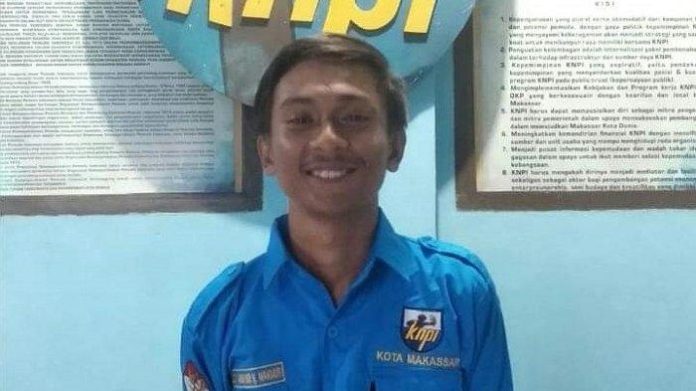 IMG-20251028-WA0080 FOTO: Dzulfi Ainun Nur Aktivis KNPI/HMI Sulsel