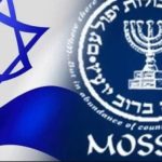 Selangkah Lagi Agen Mossad ini Jadi Wanenhan di Suriah FOTO: Bendera Israel dan Lambang Mossad. (Properti via Google)
