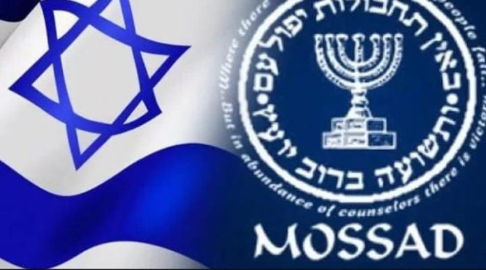 IMG-20251110-WA0010 FOTO: Bendera Israel dan Lambang Mossad. (Properti via Google)