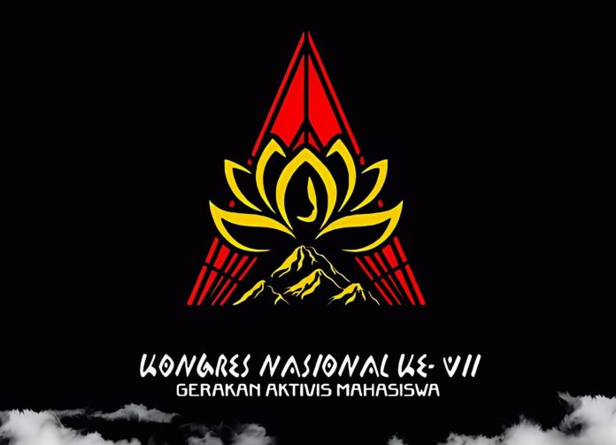 FOTO: Logo Kongres Nasional VII GAM