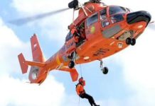 Helikopter Basarnas Berhasil Mengevakuasi Satu Korban Pesawat ATR 42-500 di Pegunungan Bulusaraung FOTO: Helikopter milik Basarnas berhasil mengevakuasi satu korban jatuhnya pesawat ATR 42-500 di pegunungan Bulusaraung setelah melewati rintangan yg ekstrem. (Hasil tangkap layar)