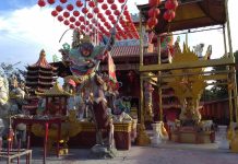 Elton Hotman Klarifikasi Kasus Viral Klenteng Thai Seng Hut Co di Binjai FOTO: Klenteng Thai Seng Hut Co di Jl. Rambutan No.2 Kelurahan Bandar Sinembah, Kecamatan Binjai Barat Brahrang. (Istimewa)