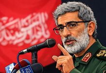 Misteri Jenderal Esmail Qaani: Satu-satunya yang Selamat dari Serangan AS–Israel ke Iran FOTO: Jenderal Esmail Qaani, Komandan Pasukan Quds, unit elit Garda Revolusi Iran (Islamic Revolutionary Guard Corps/IRGC). (Dok via media sosial)