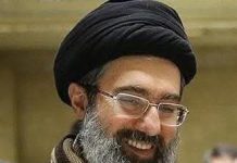 Pesan Pertama Mojtaba Khamenei Sebagai Pemimpin Tertinggi Iran FOTO: Seyyed Mojtaba Khamenei. (Sumber media sosial)