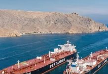 Dua Kapal Pengangkut Minyak Milik Pertamina Lolos dari Selat Hormuz Pasokan Energi Indonesia Dipastikan Tetap Aman FOTO: Kapal pengangkut minyak mentah milik PT Pertamina. (Tangkap layar)