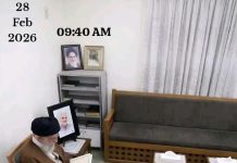 Media Pemerintah Iran Rilis Foto Terakhir Ayatullah Sayyid ‘Ali Khamenei Sebelum di Bom AS & Israel Foto Terakhir Ayatullah Sayyid 'Ali Khamenei