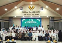 Ketua KKLR Sulsel Ajak WTL Solid Kawal Pembentukan Provinsi Luwu Raya FOTO: Ketua BPW KKLR Sulawesi Selatan, Ir. Hasbi Syamsu Ali, MM, saat menghadiri Halal bihalal Wija To Luwu (WTL).