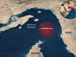 Selat Hormuz Ditutup Lagi, Kemlu Jelaskan 2 Kapal Tengker Milik Pertamina FOTO: Peta Selat Hormuz (dok via media sosial)