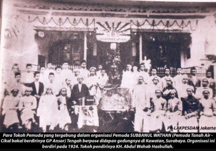 FOTO: Para Pendiri Gerakan Pemuda Ansor (dok. Via Google) 