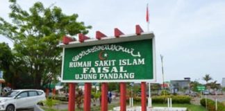 Dugaan Penggelapan Dana RSI Faisal Rp17 miliar Bergulir di Mapolrestabes Makassar FOTO: RSI Faisal Makassar (dok via google)
