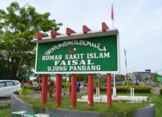 Dugaan Penggelapan Dana RSI Faisal Rp17 miliar Bergulir di Mapolrestabes FOTO: RSI Faisal Makassar (dok via google)