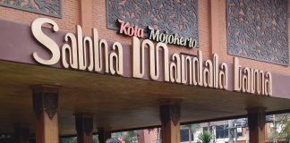 Alfridha Massayu Putrisena Siap Bersaing di Seleksi Umum Gus & Yuk Kota Mojokerto 2026 Img 20260516 Wa0014