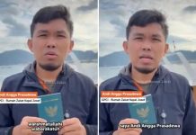 Soroti Penahanan Relawan Kemanusiaan Asal Luwu, KKLR Desak Diplomasi Serius Pemerintah FOTO: Relawan kemanusiaan asal Luwu, Andi Angga Prasadewa. (Tangkapan layar)