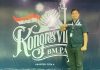 BM PAN Luwu Buka Suara, Desak Kongres VII Banten Diselesaikan Secara Terbuka dan Demokratis Ket Foto: Ketua DPD BM PAN Luwu, Adri Irawan Mus di lokasi Kongres VII BM PAN (Ist)*