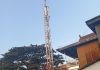 Tower Telekomunikasi Diduga Ilegal Berada di Pinggir Kanal Karuwisi–Sinrijala FOTO: tower telekomunikasi yang berdiri di kawasan pinggir Kanal Karuwisi–Sinrijala. Direkam, Kamis (6/8/2026)