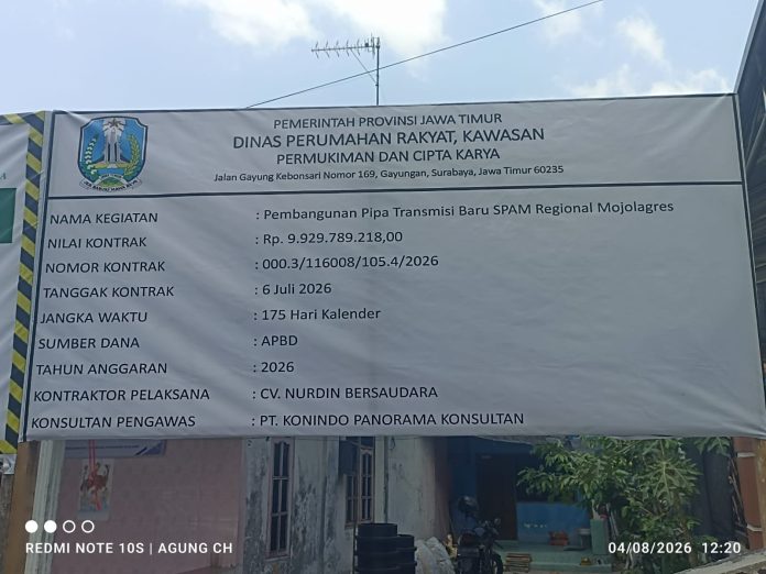 Img 20260809 Wa0070