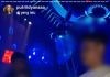 Diduga Ketua KNPI Makassar Sedang Berada di Club Malam: Ada Minol Import FOTO: Hasil tangkap layar dari story media sosial @putridyanaaa_