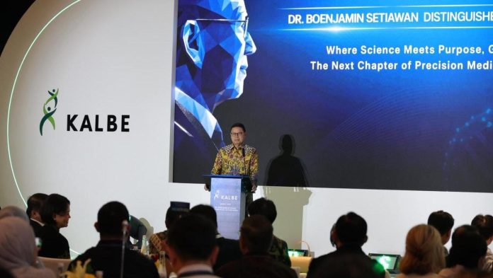 Kepala Badan Pengawas Obat dan Makanan (BPOM) RI Prof. dr. Taruna Ikrar