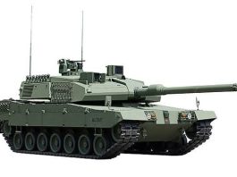Akankah Indonesia Borong 100 Tank ALTAY dari Turki? FOTO: Tank ALTAY (Dok via Facebook)