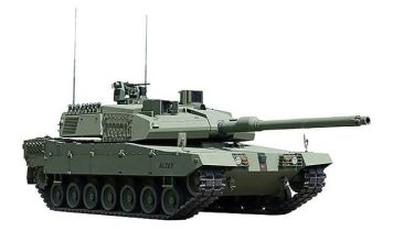 Akankah Indonesia Borong 100 Tank ALTAY dari Turki? FOTO: Tank ALTAY (Dok via Facebook)