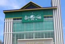 OPINI: Hampir Satu Dekade Kantor PWNU Sulsel Tak Difungsikan: Ada Apa? Kantor PWNU Sulsel (Foto/dok.)**