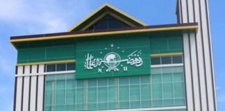 OPINI: Hampir Satu Dekade Kantor PWNU Sulsel Tak Difungsikan: Ada Apa? Kantor PWNU Sulsel (Foto/dok.)**