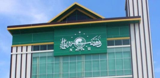 OPINI: Hampir Satu Dekade Kantor PWNU Sulsel Tak Difungsikan: Ada Apa? Kantor PWNU Sulsel (Foto/dok.)**