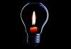 PW KAMMI Sulsel Mendesak PLN dan DPR RI Memberikan Kejelasan FOTO: Ilustrasi Mati Lampu (ist)
